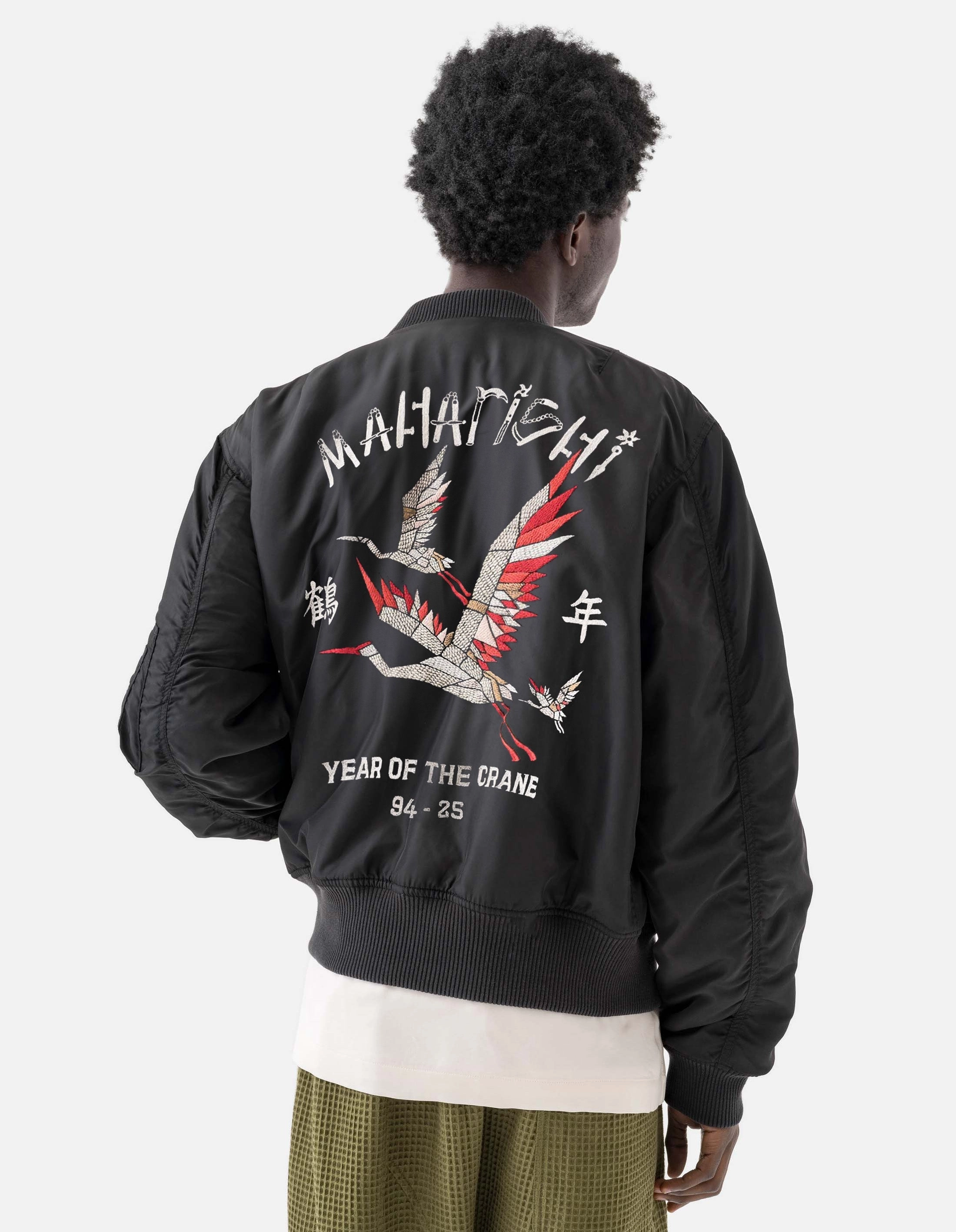 SoftshellTexture 6224 Year of the Crane MA1 Jacket Black