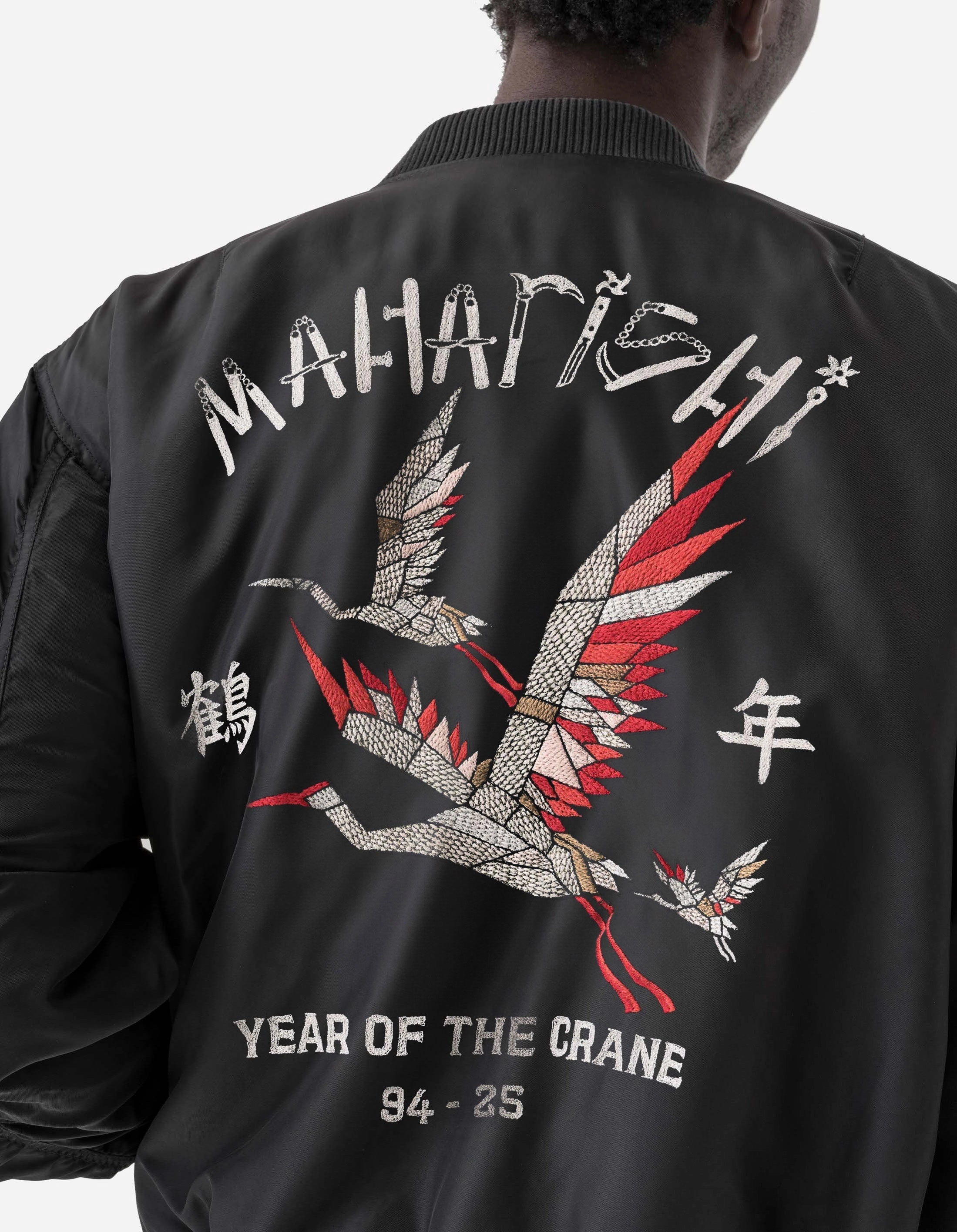 6224 Year of the Crane MA1 Jacket Black High Collar
