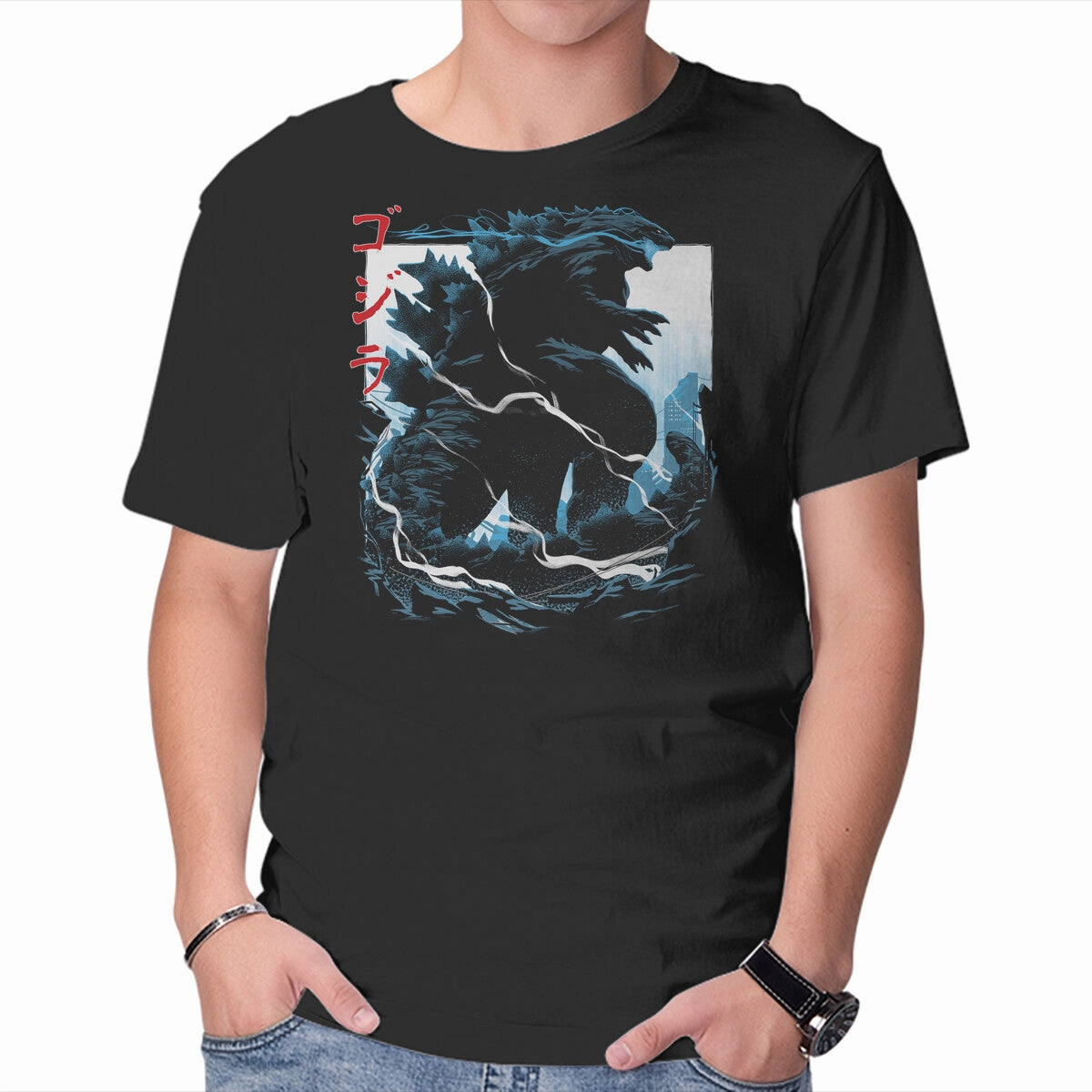 Kaiju Temperature Regulating Fabric
