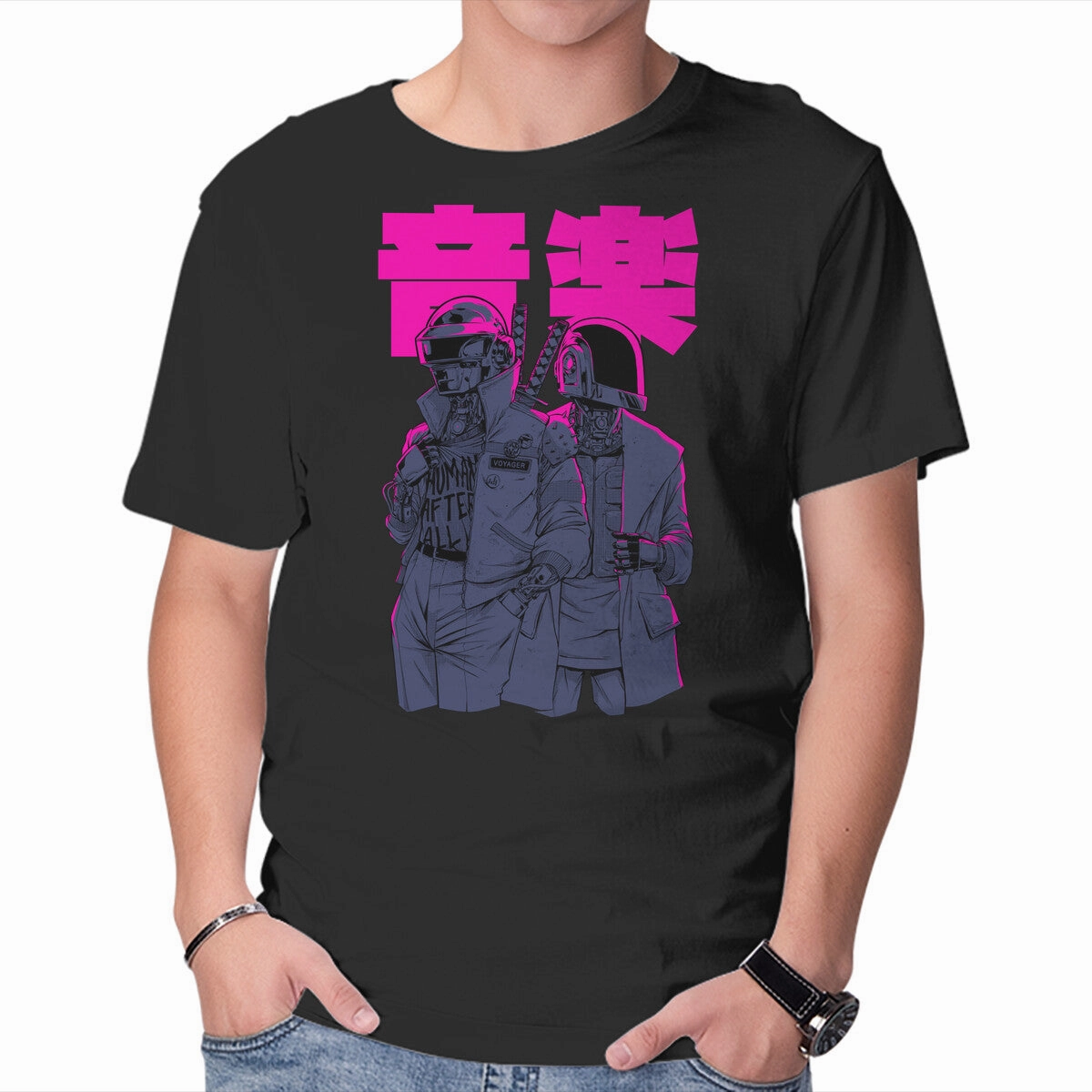 Anti-bacterial Casual Must-Have Daft Cyberpunk