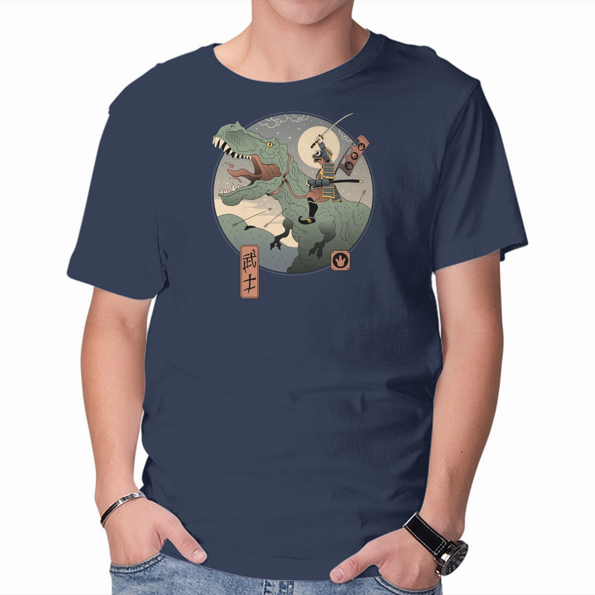 Chill Comfort Look quick-drying Jurassic Samurai