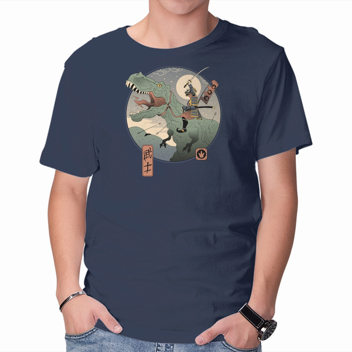 Bohemian Comfortable texture Jurassic Samurai