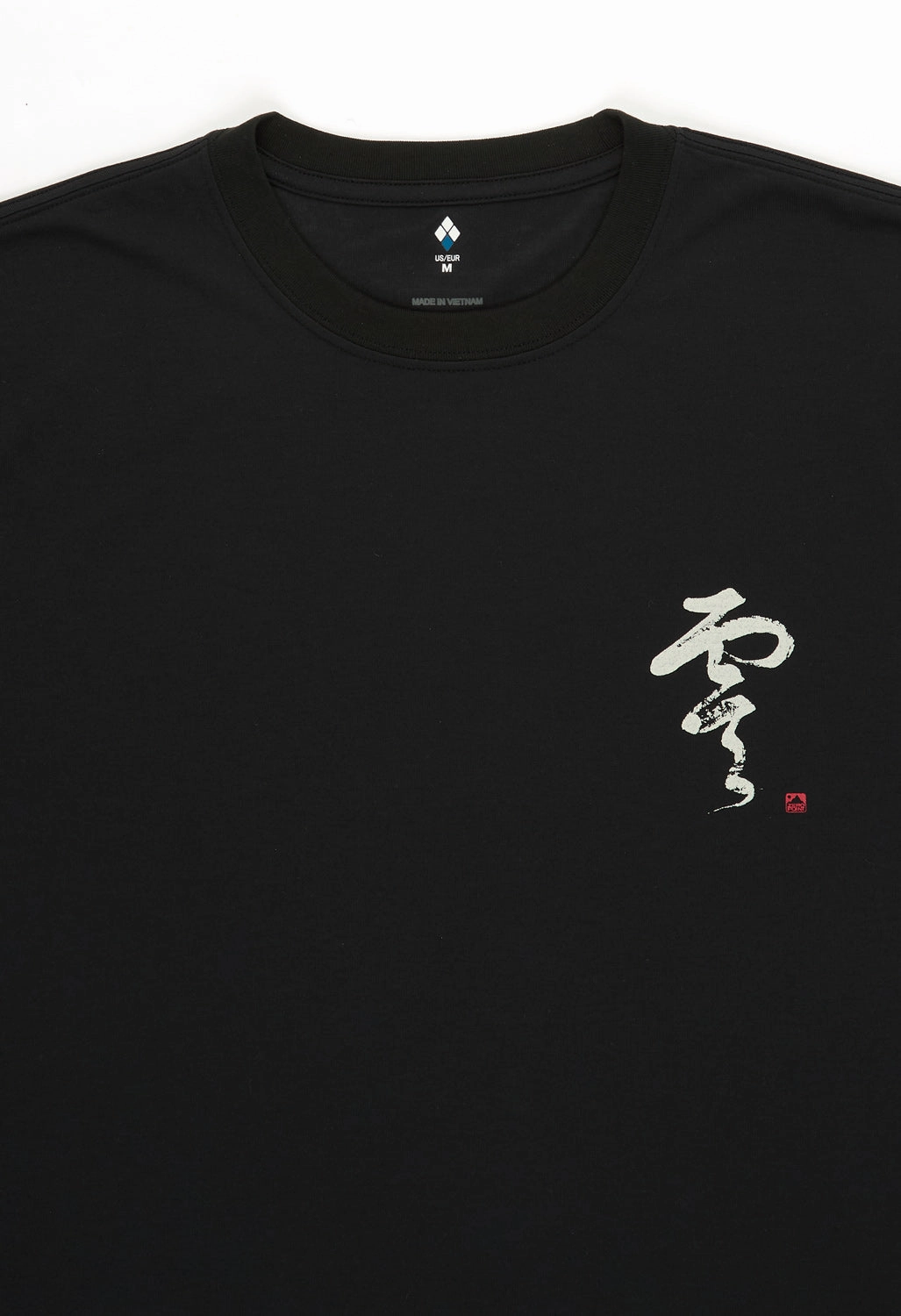 Montbell Men's Wickron Calligraphy Zero T-Shirt - Black VintageWash