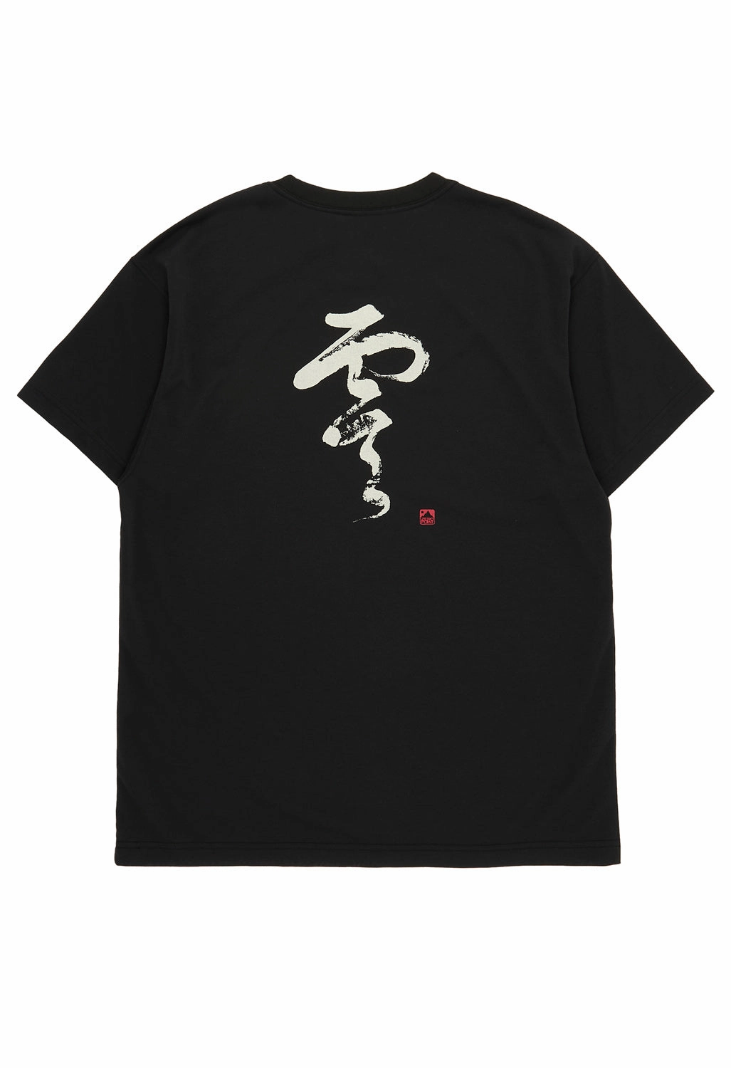 Circular Knit Design Montbell Men's Wickron Calligraphy Zero T-Shirt - Black