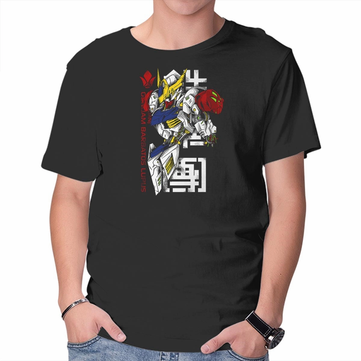 Comfy Casual Wear Barbatos Damaged