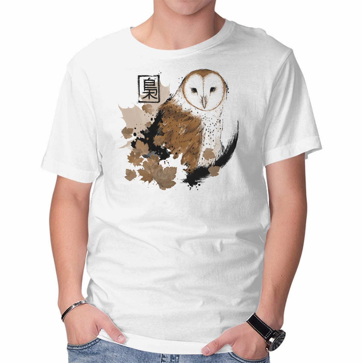 Barn Owl Minimal Look Luxury exclusivity