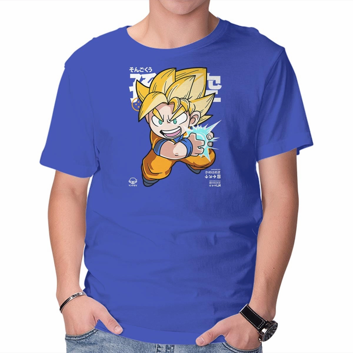 Chibi Kamehameha Beach relaxation Ultra Soft Blend