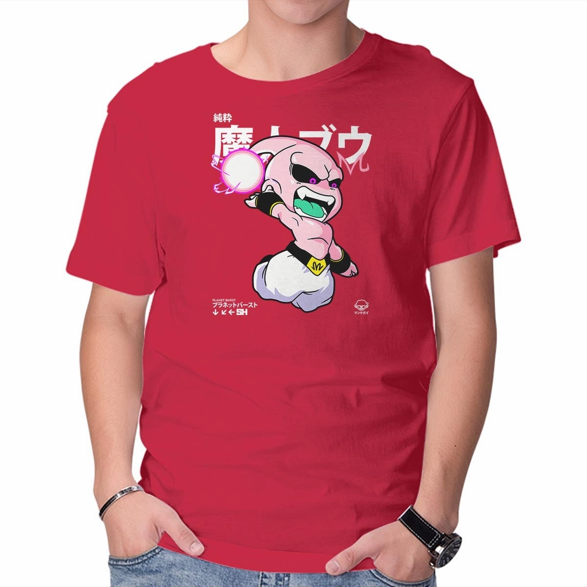 Sporty essentials Chibi Planet Burst