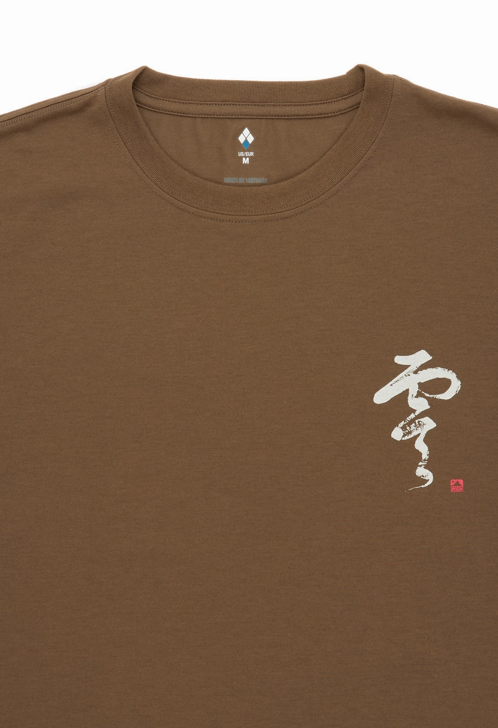 Montbell Men's Wickron Calligraphy Zero T-Shirt - Khaki Cold Wash Optimized