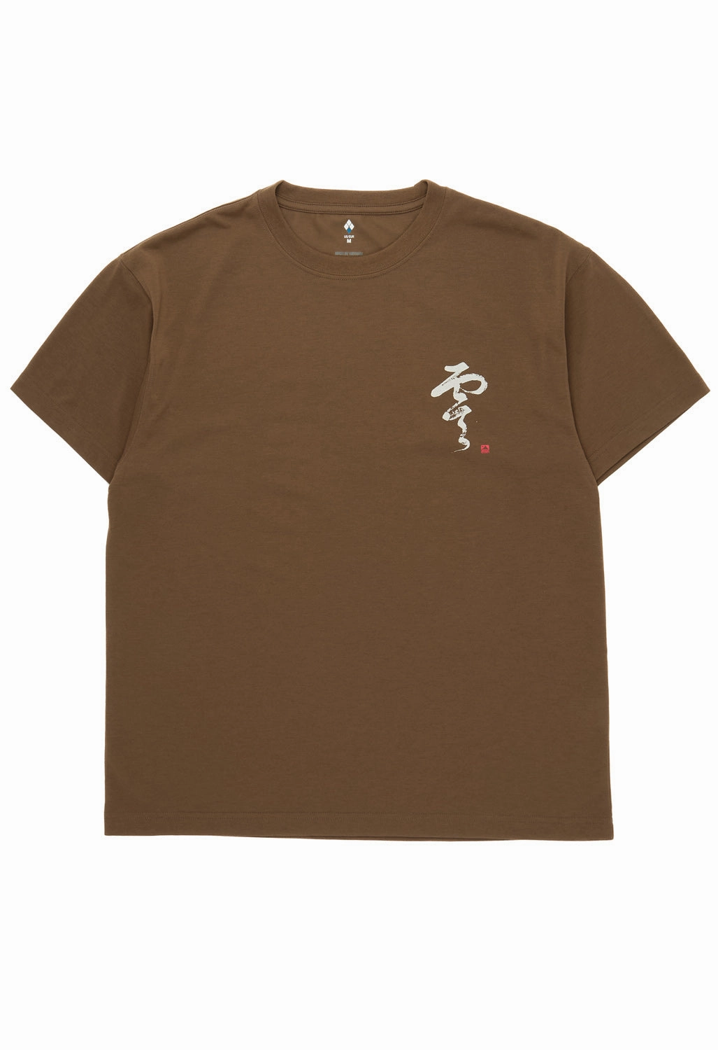 Montbell Men's Wickron Calligraphy Zero T-Shirt - Khaki Temperature Regulating Layered Wear