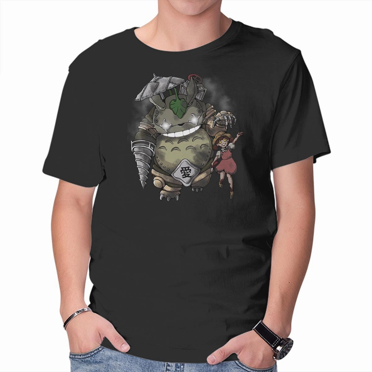 Quick-Drying Shirt My Rapture Neighbor