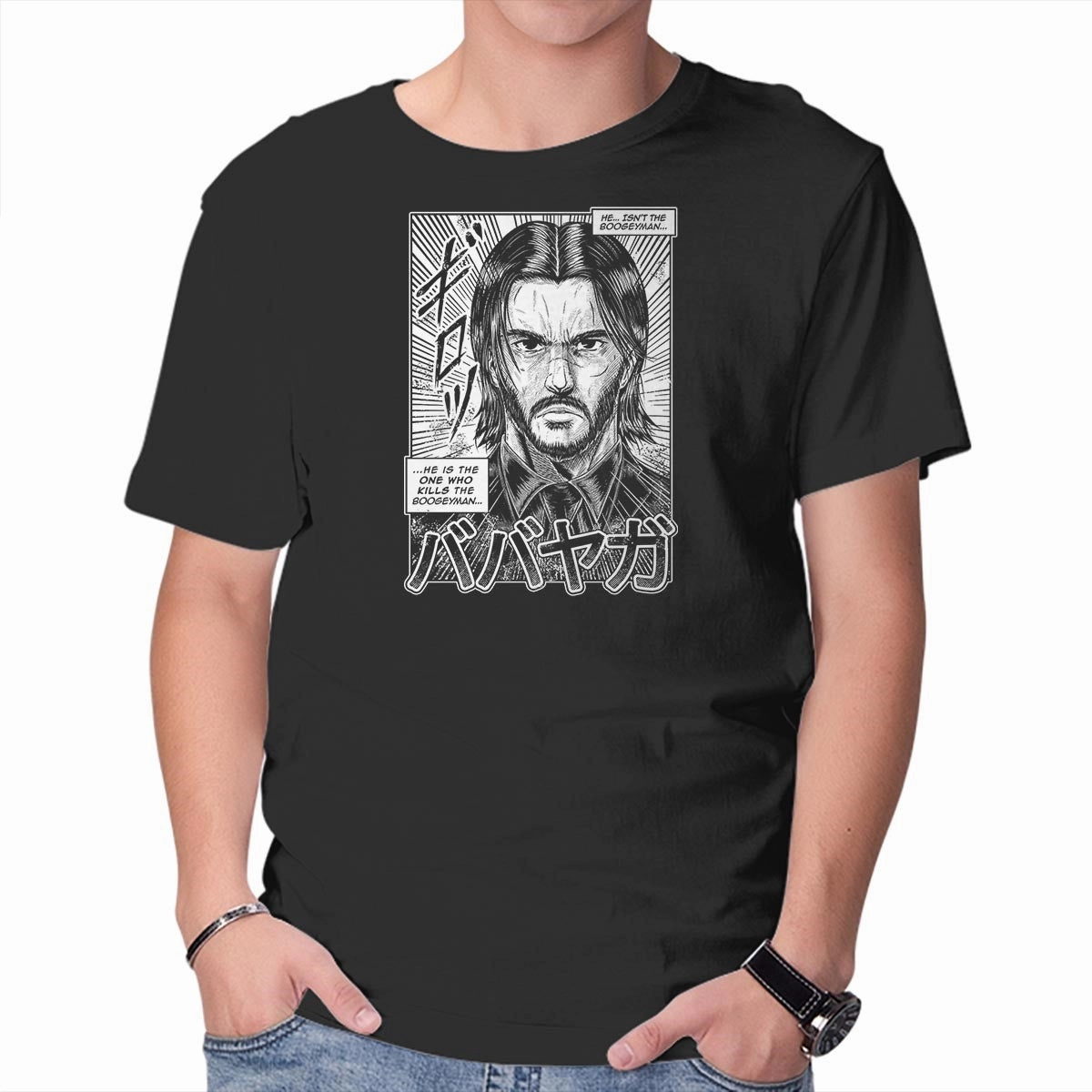 BABAYAGA Ultimate Wear