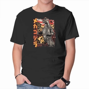 Breathable Layer Fit Giant Robot Pop