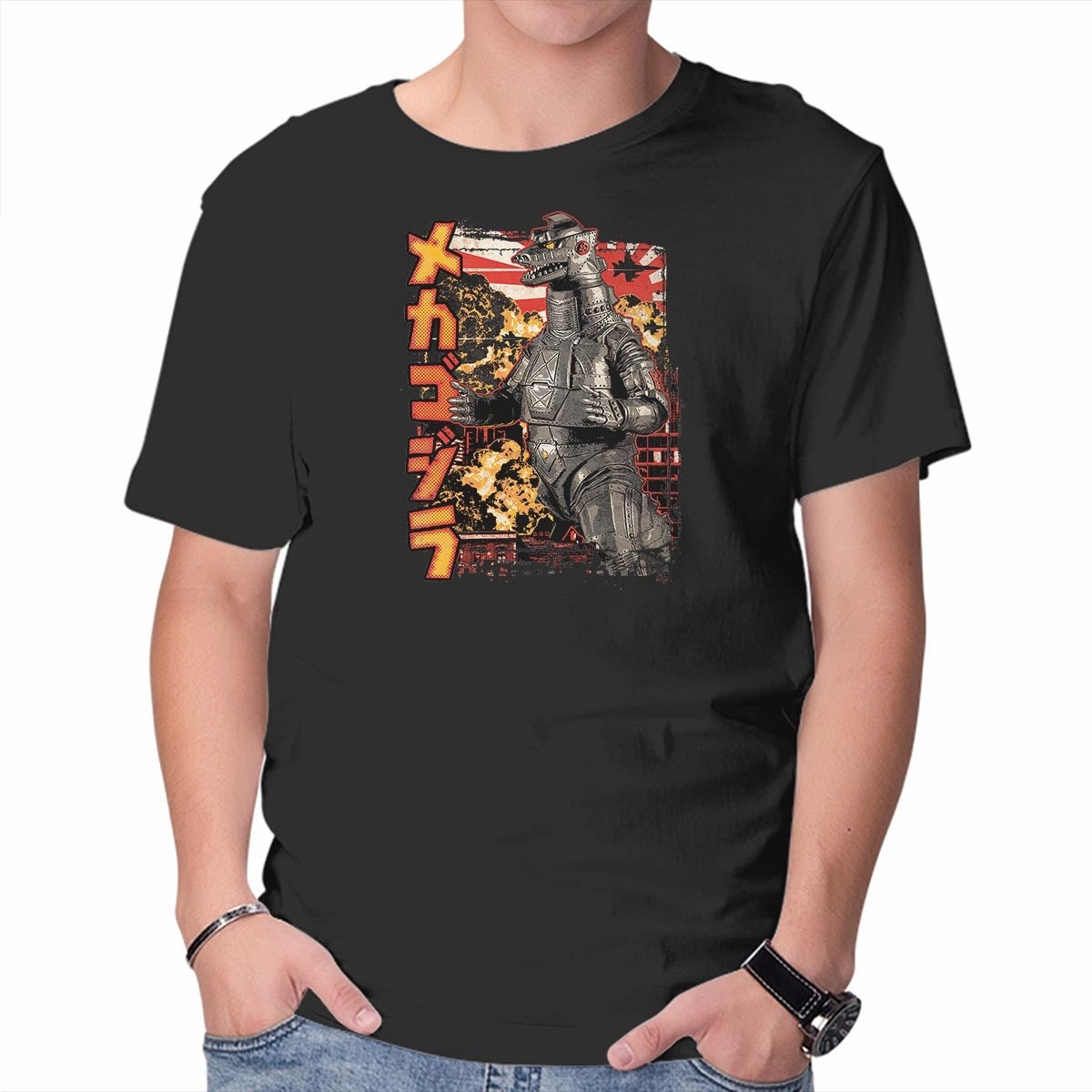Breathable Layer Fit Giant Robot Pop