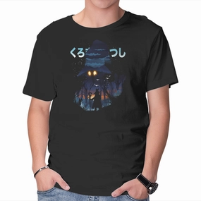 The Black Mage Breathable Essentials