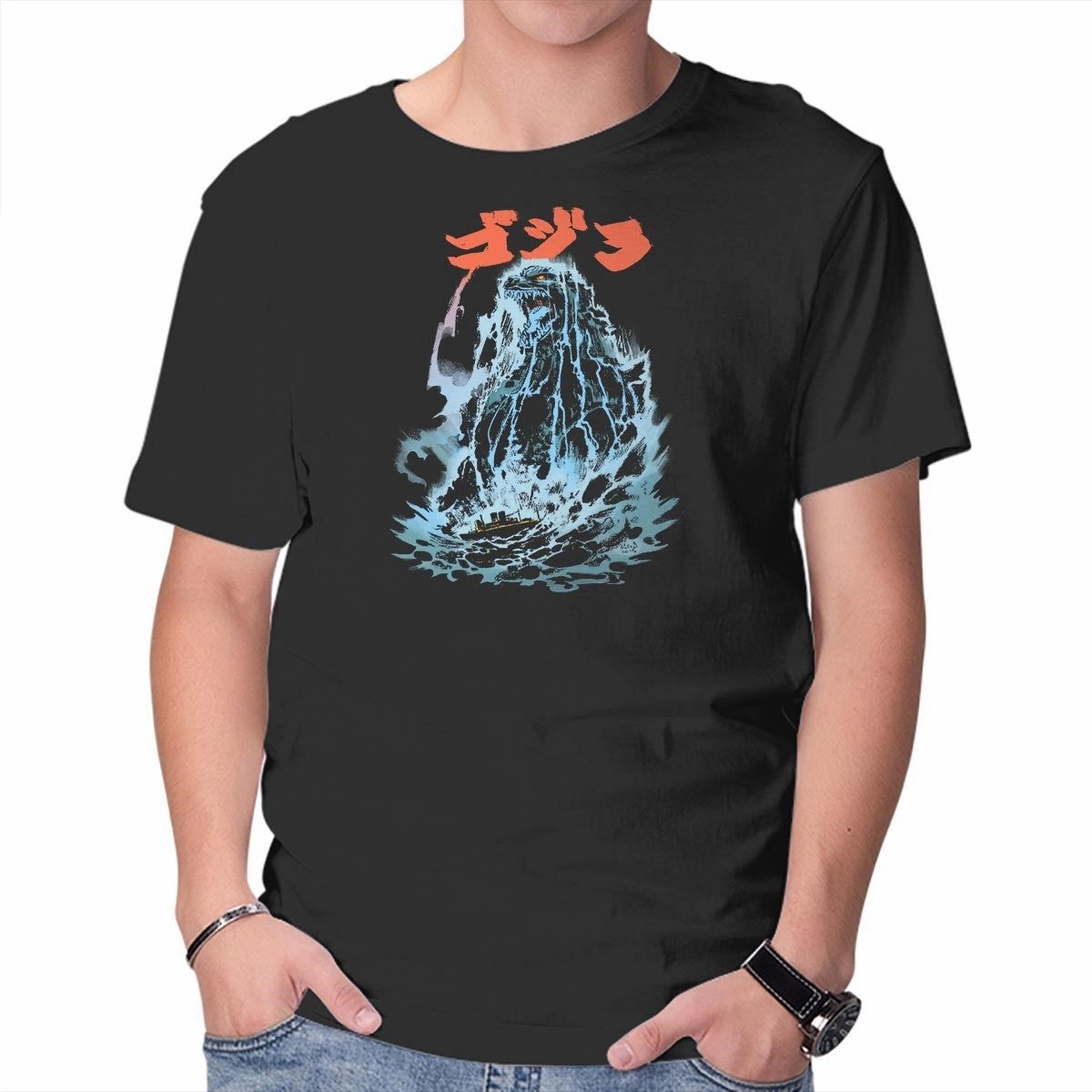 Rising Tide Comfortable Layering