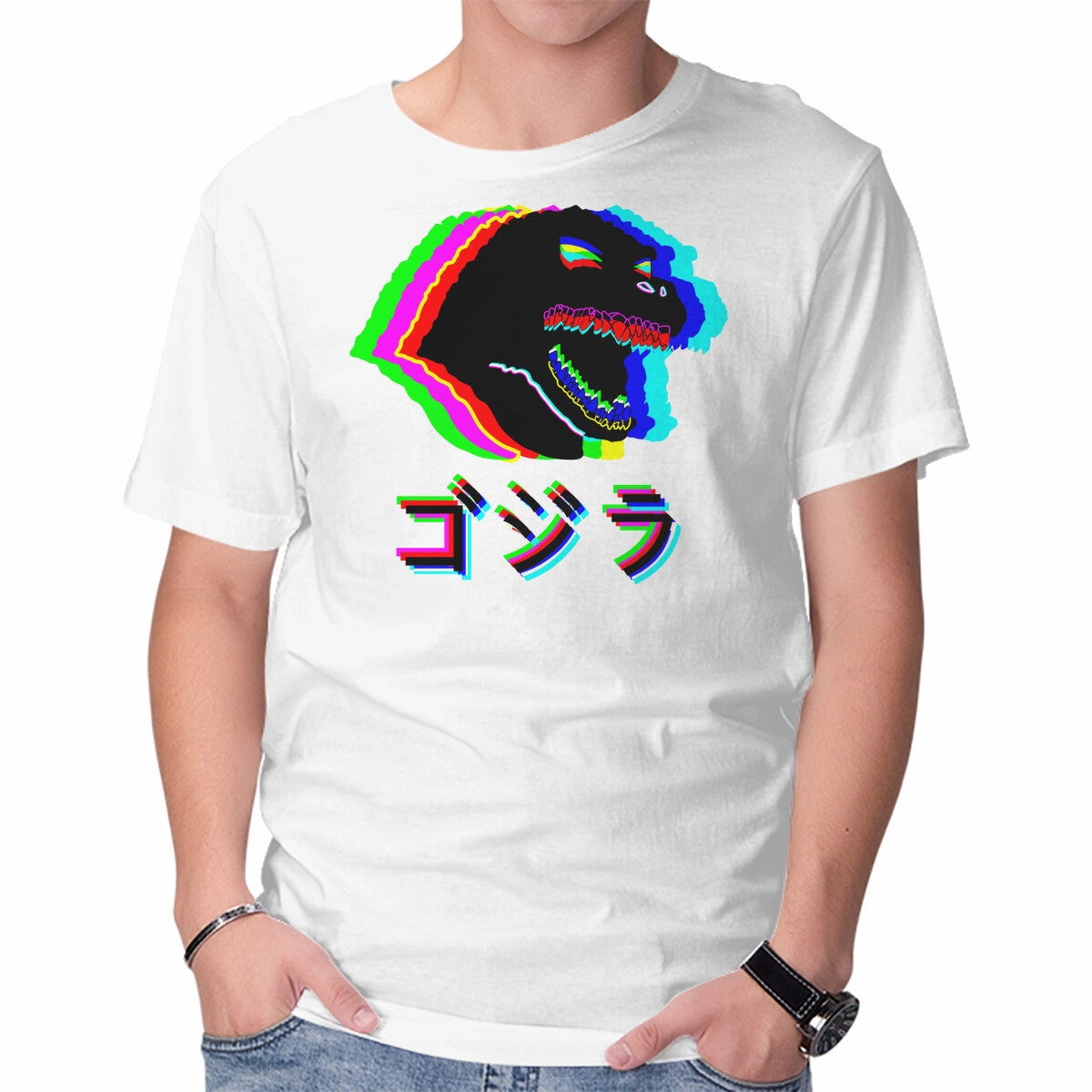 Fun and Relaxed Lightweight Layer Glitchzilla