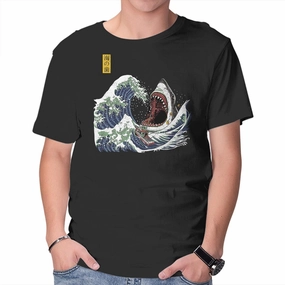 Great White off Amity color blocking Modern Fit