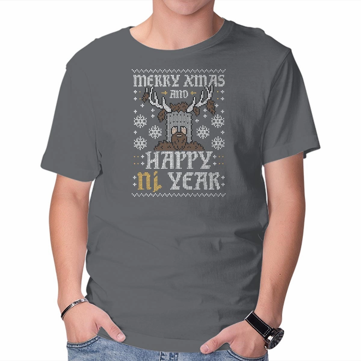 Happy Ni Year! Embroidered Comfy Touch