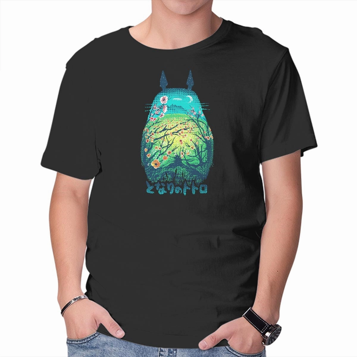 Versatile and Comfortable SoftenedNeckline He Is My Neighbor