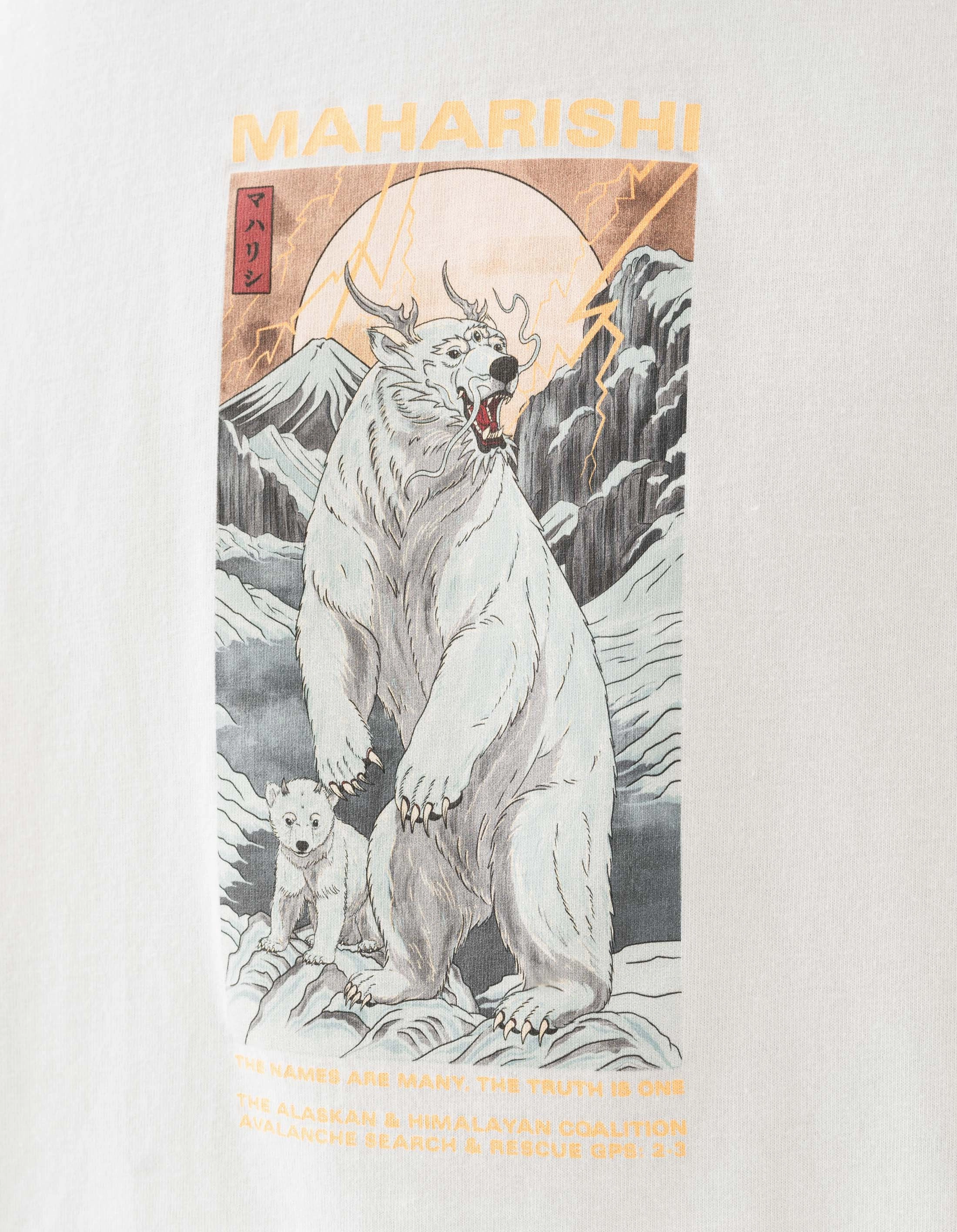 2211 Alaskan Polar Bears S/S T-Shirt White Flowy Tunic Flexible Ribbing