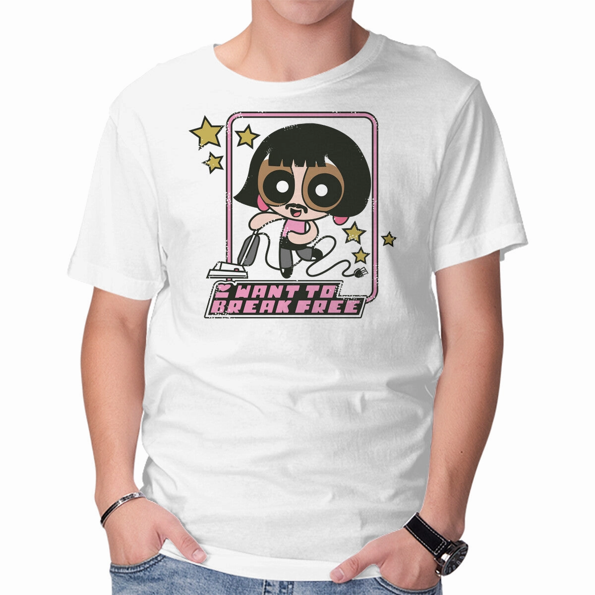 I Want to Break Free Non Restrictive Cut TemperatureControl Fabric