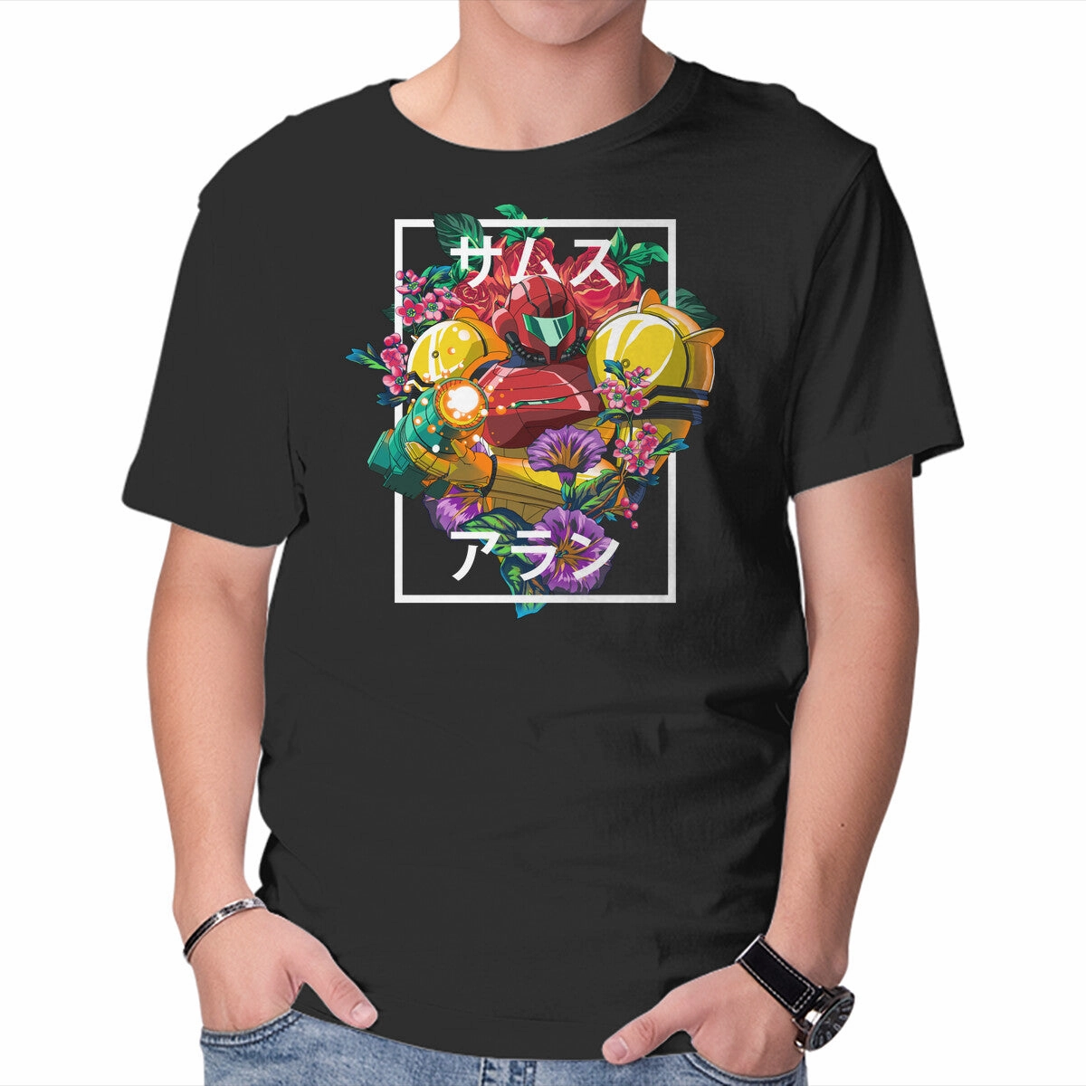 Intergalactic Bounty Hunter Chic Comfort Wear