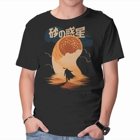 Japanese Dune Fashionable ThermoregulatingFabric
