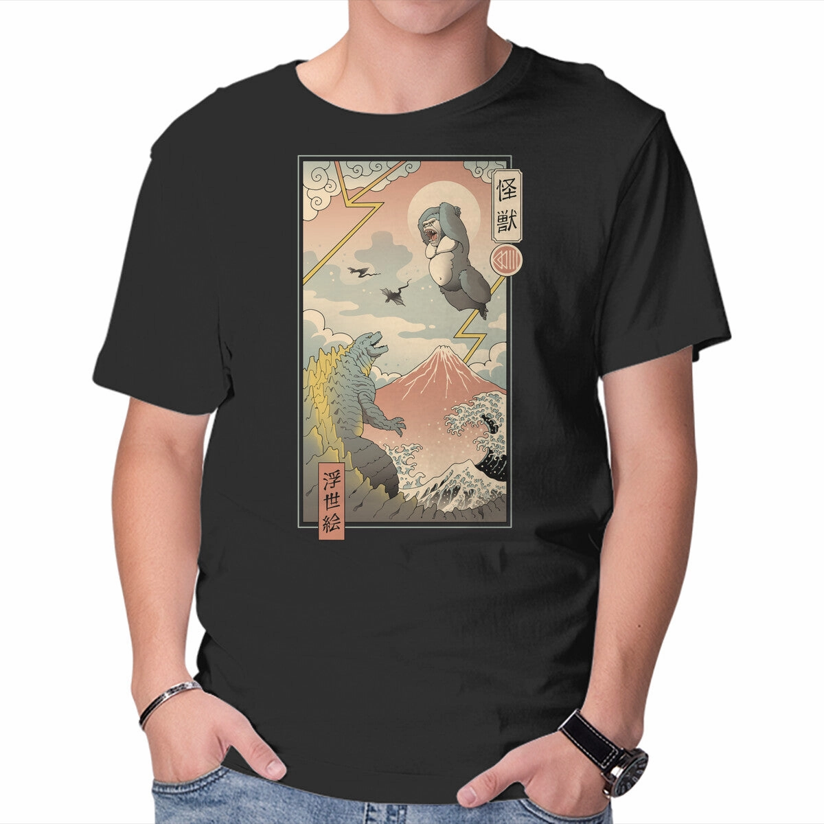 Everyday Style Trend Kaiju Fight In Edo