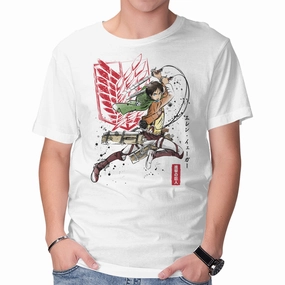 Soldier Eren Comfy Fit Layer