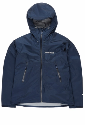 Montbell Women's Storm Cruiser Jacket - Dark Navy Non Restrictive Movement Cut