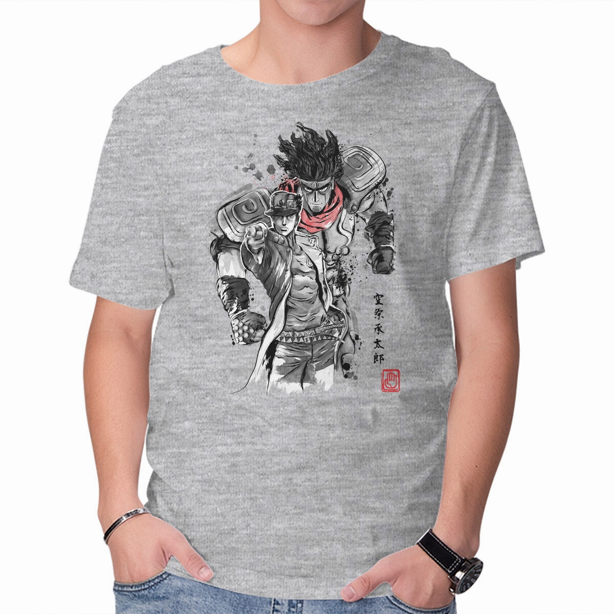 Strength, Speed and Precision Casual Statement