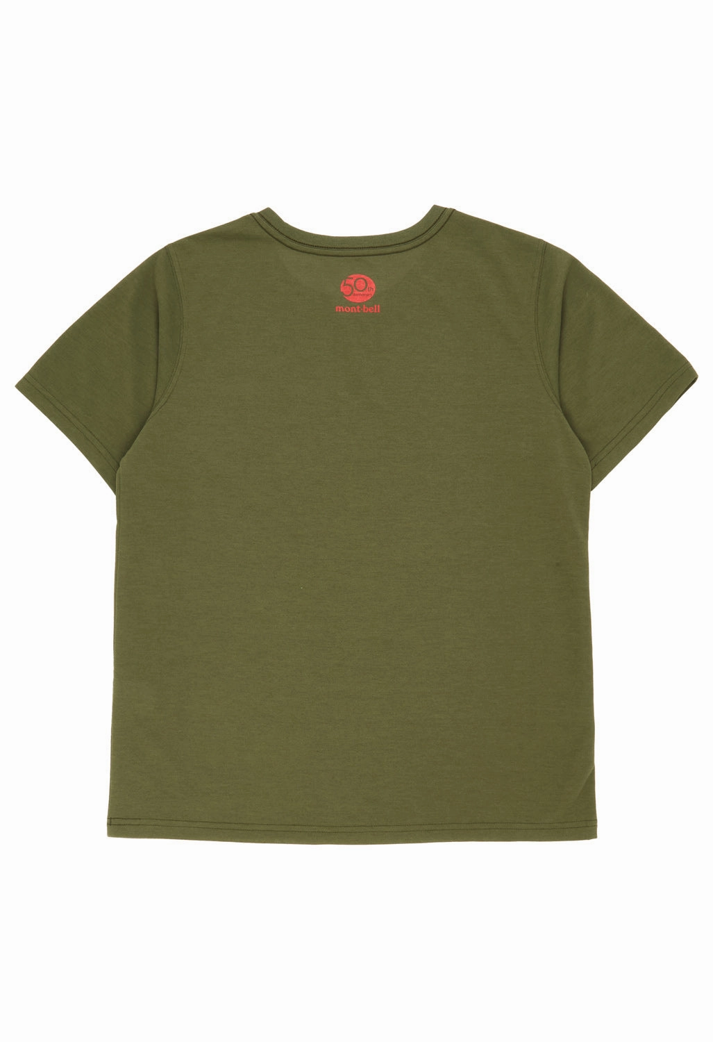 Relaxed Look Perfect For Relaxing Montbell 50th Anniversary Women's Wickron Classic Montbell Logo Short Sleeve T-Shirt - Khaki