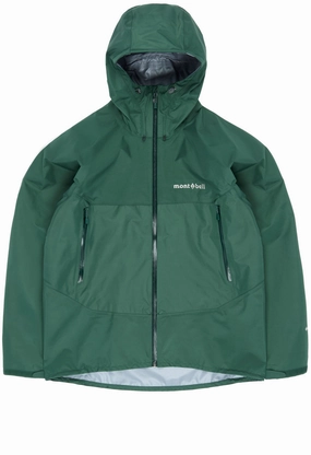 Montbell Men's Rain Trekker 2.0 Jacket - Dark Green YKK Fasteners Lightweight Fabric
