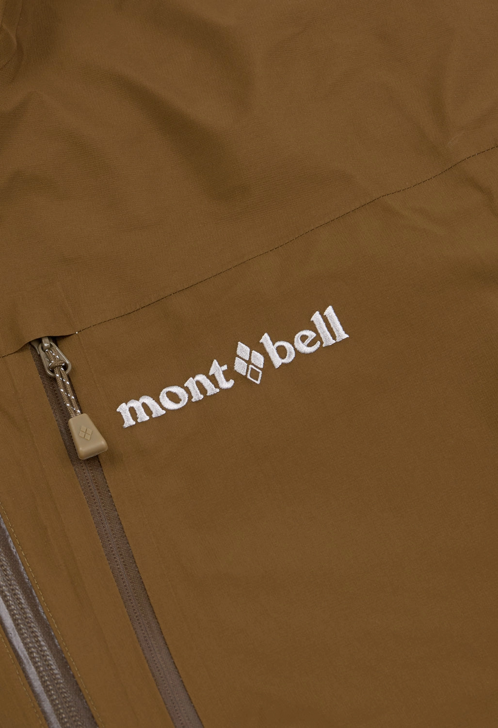 Plaid Print Lightweight Polyester Blend Montbell Men's Tempest Jacket - Khaki