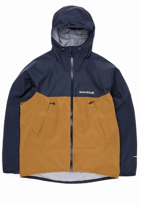 Eco Certified Textiles Montbell Men's Thunder Pass Jacket - Graphite / Ochre