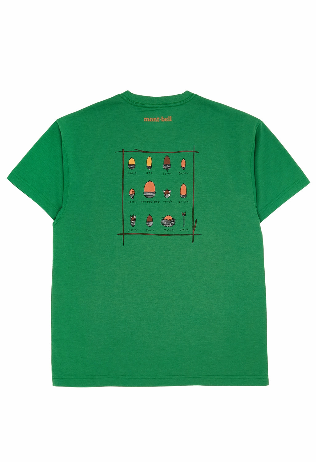 Quality Layer Comfort Flex Montbell Men's Wickron Acorns T-Shirt - Green