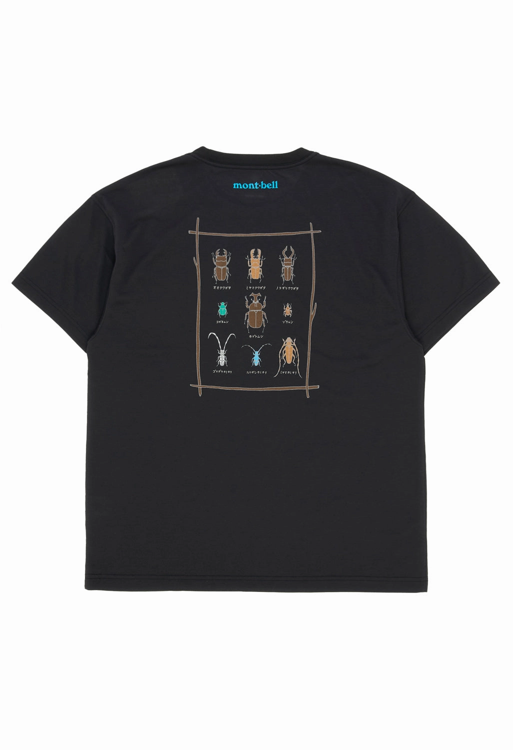 Essential Comfort Sporty Comfort Montbell Men's Wickron Beetles T-Shirt - Black
