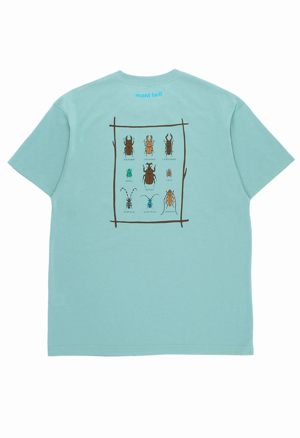 Montbell Men's Wickron Beetles T-Shirt - Light Blue Soft Stretch Fit Bright Color