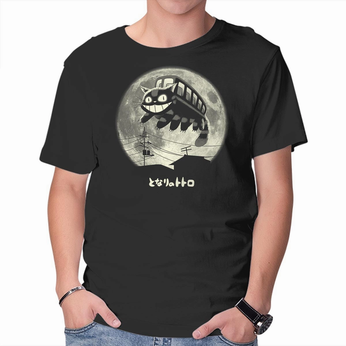 Minimalist Comfort Chic Casual Wear Cat Jump