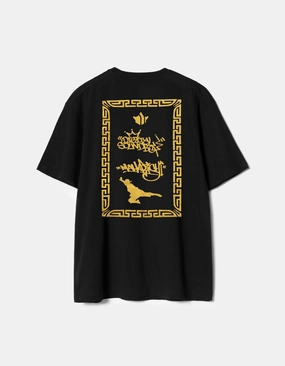 7414 Maharishi DSB004 S/S T-shirt Black/Gold TearResistant Blends