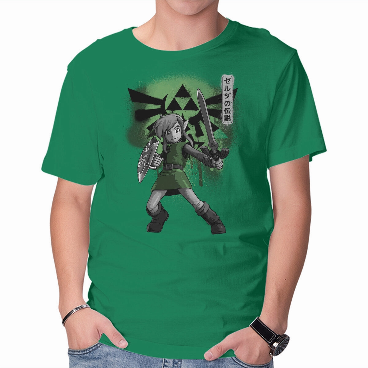 Z Legend Easy to Style