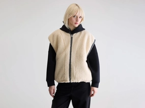 Jano sleeveless jacket (252 / W / CREAM) Urban Hike Style
