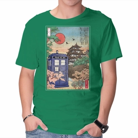 Sport Layer Fit The Tardis in Japan