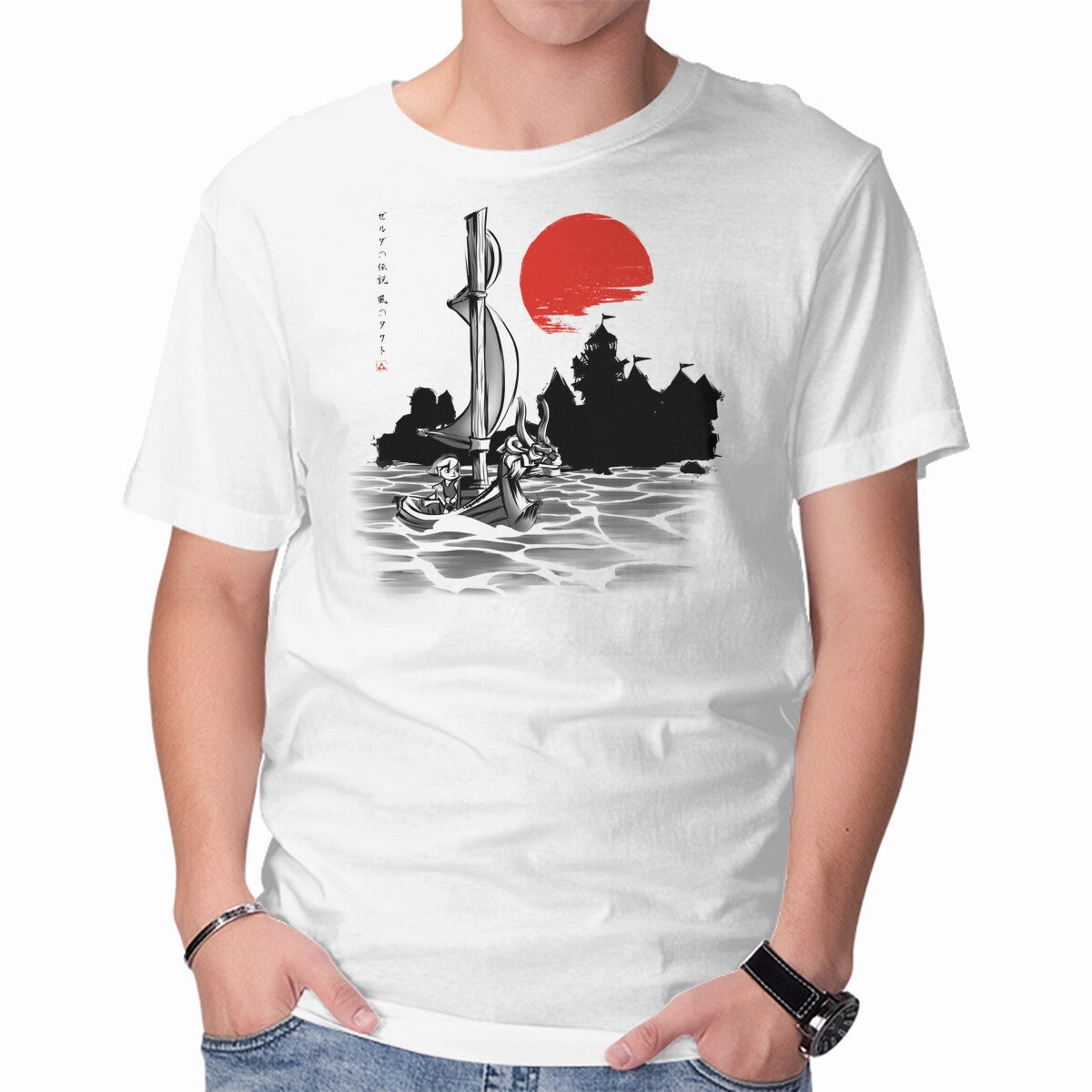 Urban Casual Look Red Sun Hero