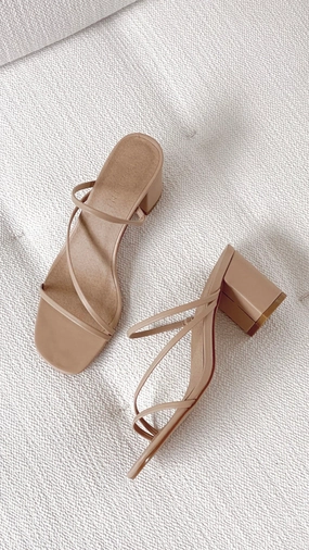 Plus Curve Work Guard Yazmin Heel - Nude