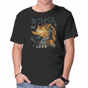 Catbus Kong Street Comfort Heathered Fabric