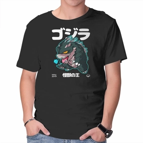 BreathableMaterial monochromatic Chibi Kaiju King