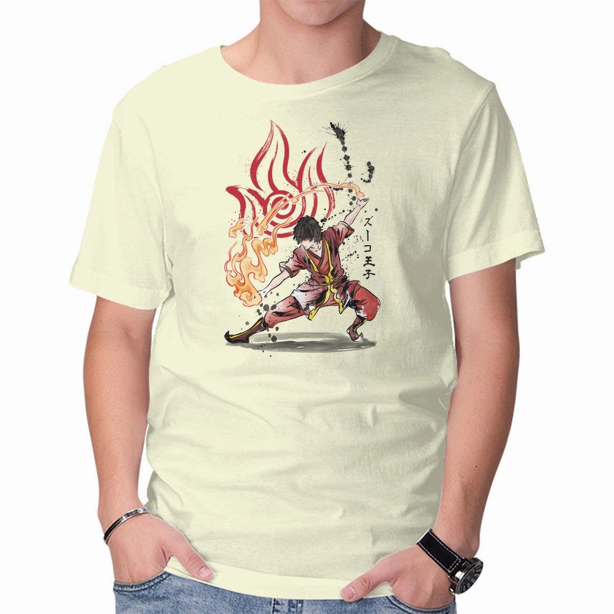 Casual Appeal The Power of the Fire Nation