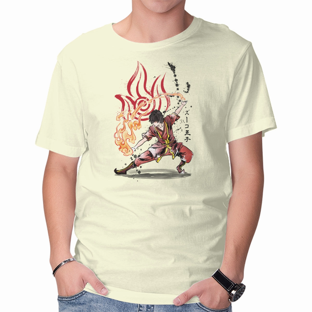The Power of the Fire Nation Comfy Wardrobe sporty and comfortable